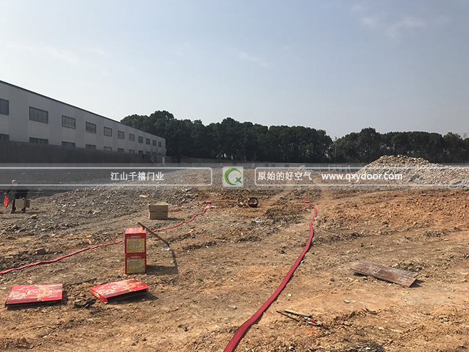 江山千禧門(mén)業(yè)擴(kuò)建工程第六期開(kāi)工！